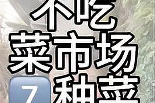 188金宝搏app亚洲