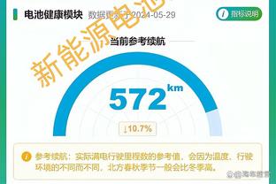 半岛bd体育官网在线观看截图4